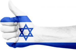 זוהרים ליום העצמאות ישראל
