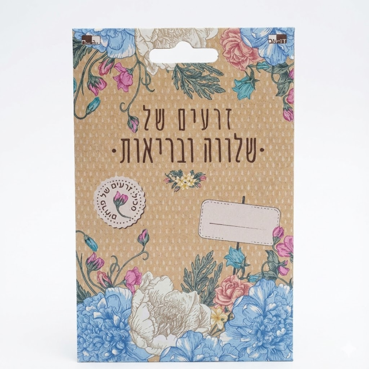 02111ffa-e186-11f0-9c6f-1e4d1ba5af71