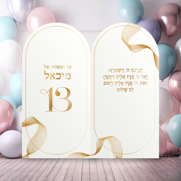 0c5c0dce-5ade-11ef-835e-ee068096e8b7