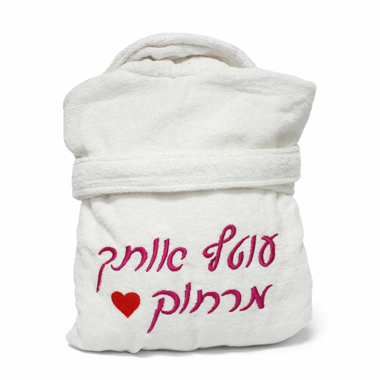 1af201d2-ec90-11f0-9dee-a2af7f708197