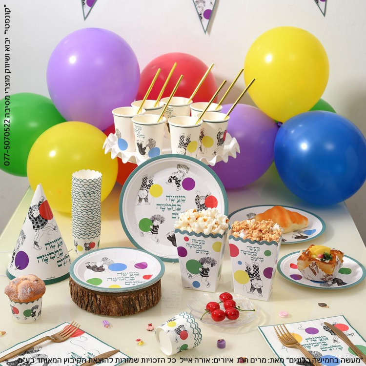 27142f02-e161-11ef-8dc0-3e4b8715ef49