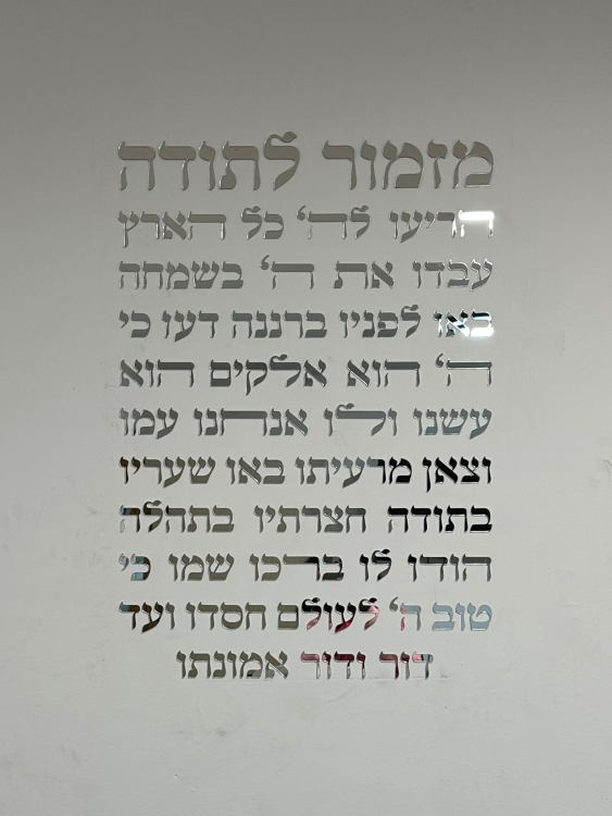 3338cb86-c757-11ef-a5fb-36c7ab0a3abc