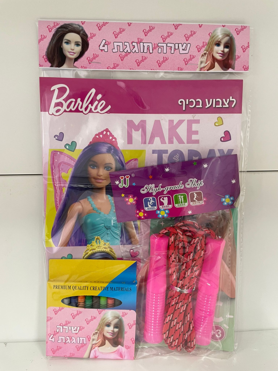 3a89f76a-4711-11ee-bf2a-8eda78eba58a