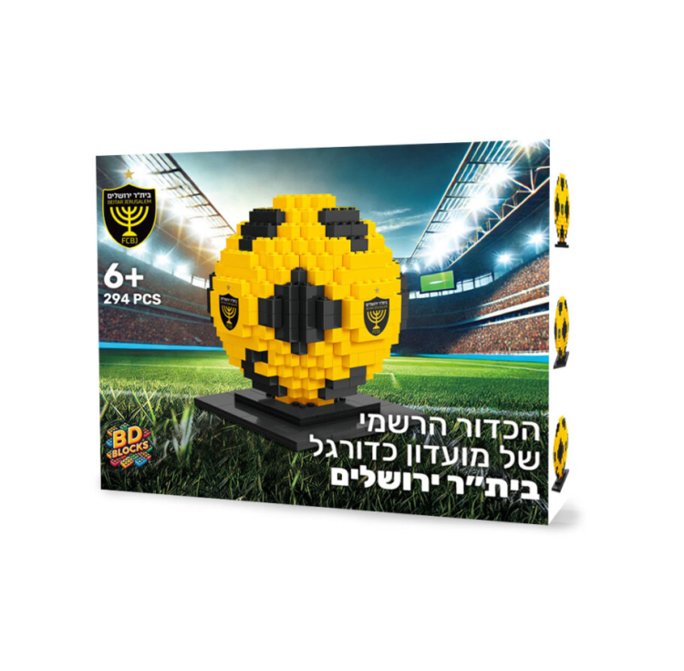 41234498-4f4b-11f0-9b7d-8aeffd5d8f8c