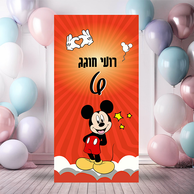 860b5dea-62aa-11ef-b841-a2f883af3187