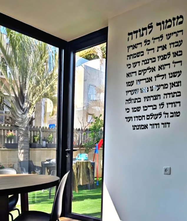 8fca5e5a-1af4-11f0-846b-4adfe930021d