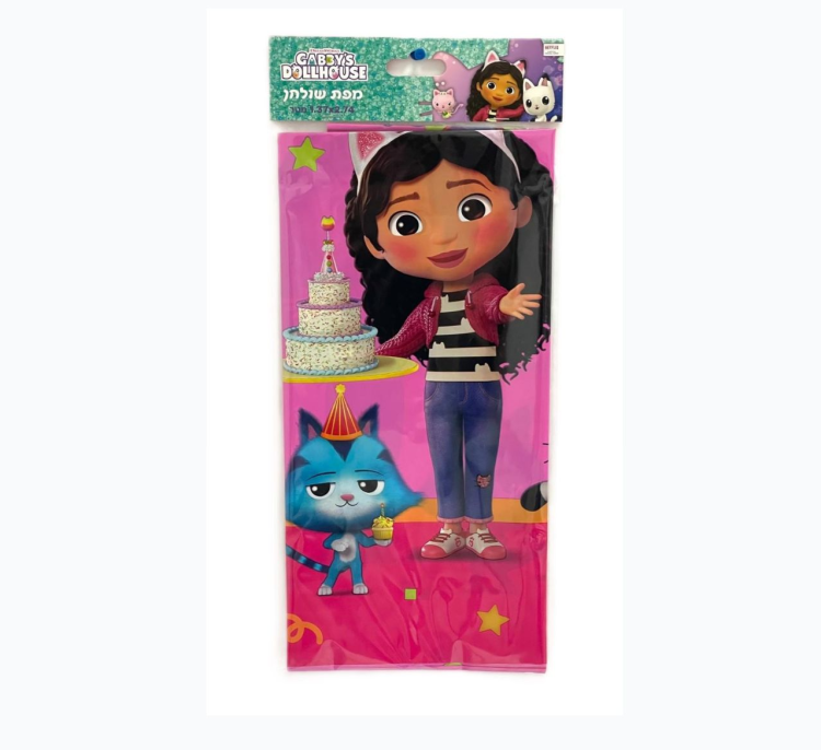 93ce11f0-8ee3-11f0-9882-4ed204df56d5