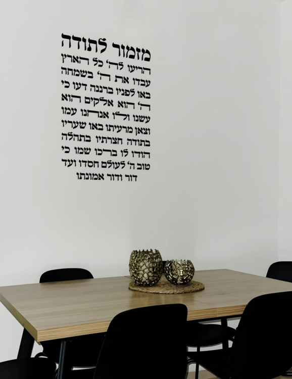 99367c30-1af4-11f0-8e98-56be501dd883