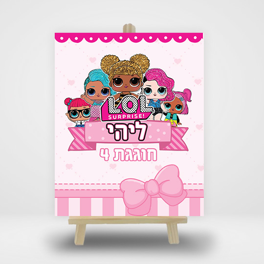 b278a2f2-ccdb-11ef-9f6a-9e5c5d476301