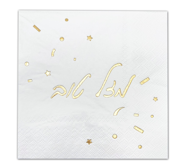 cdf8e162-6098-11f0-9f34-c6b007c6c1d4