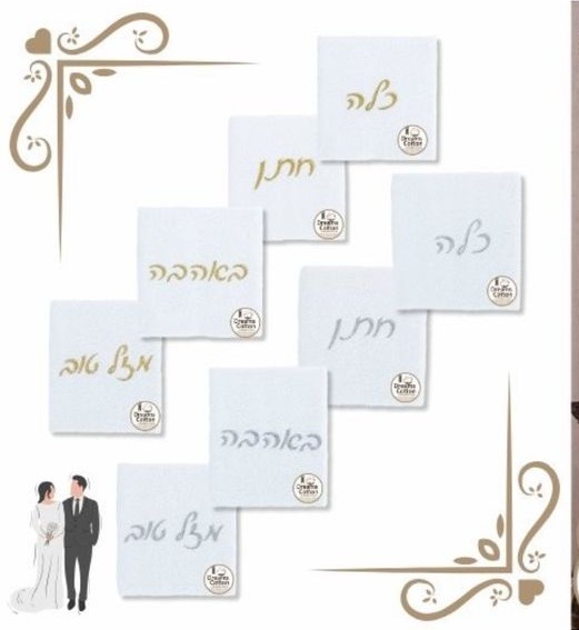 d005adf0-fd92-11ef-9bd5-16f5990c227a