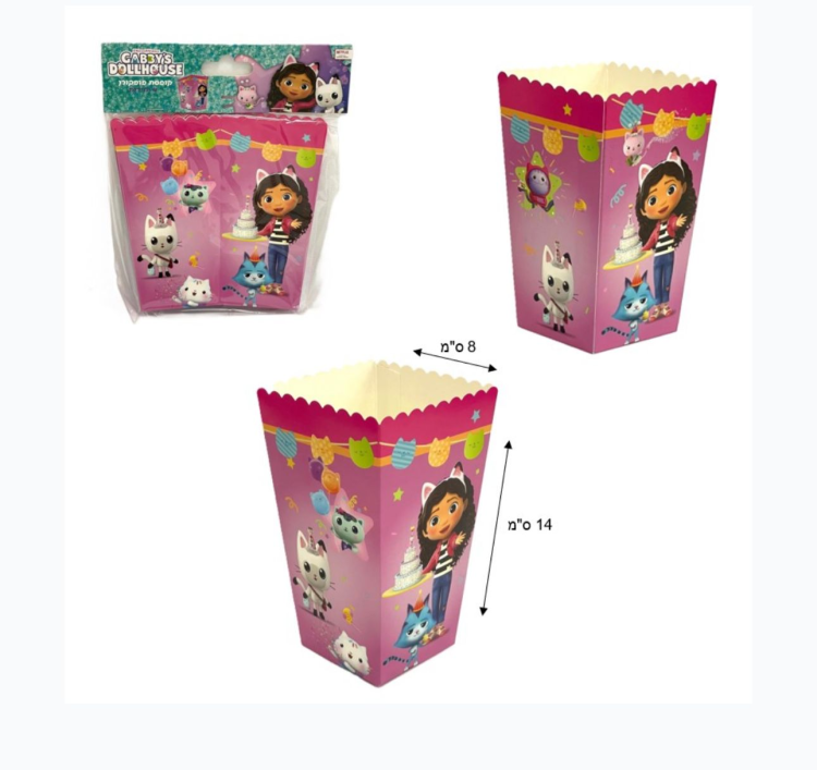 d925371c-8ee1-11f0-8fb8-de20bde3b132