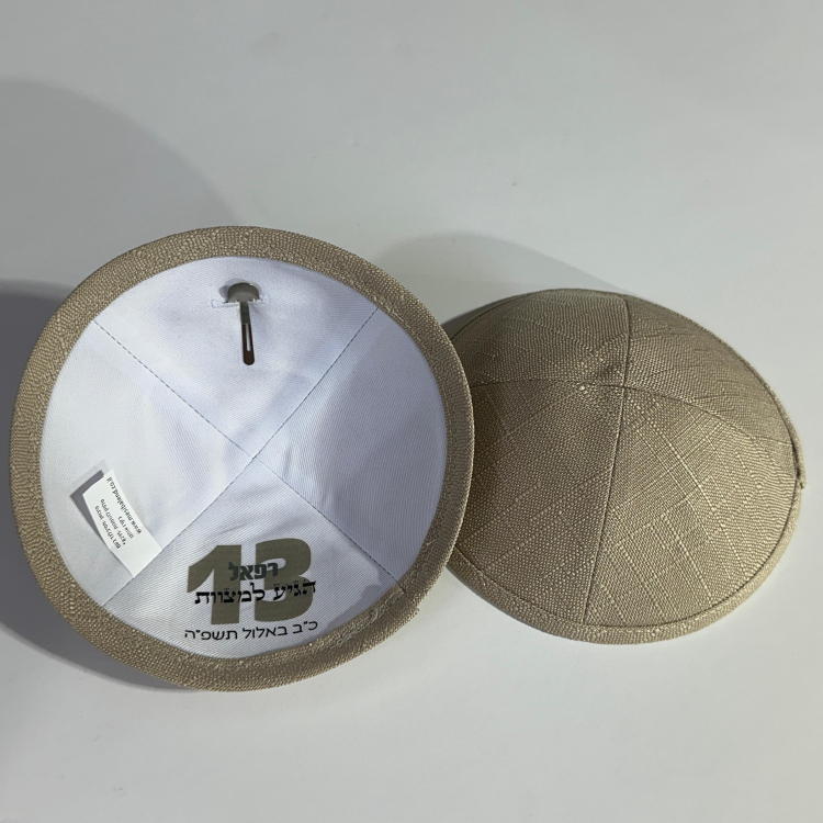 f5c0e40e-5d52-11f0-865b-a64642882822